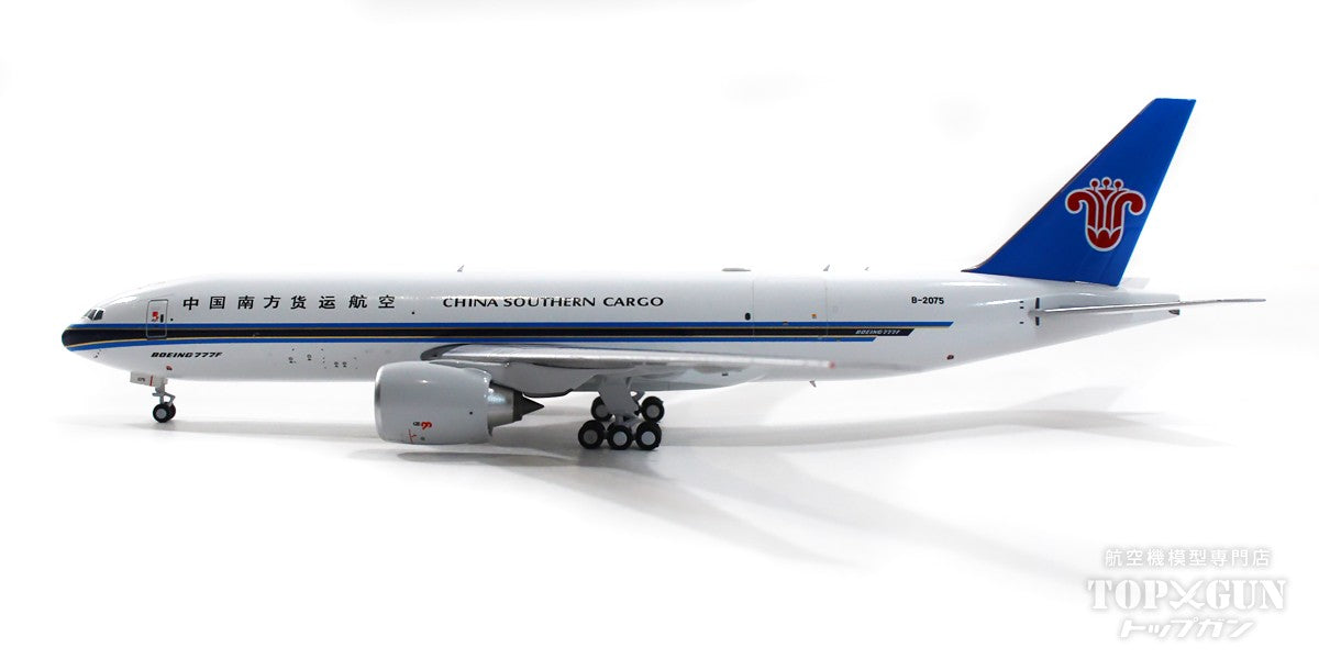 777-200F China Southern Airlines Cargo revised title B-2075 1/400[NG72018]