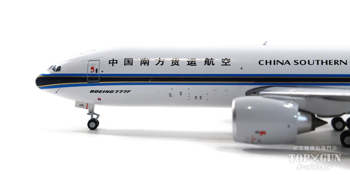 NG Models 777-200F 中国南方航空 カーゴ revised title B-2075 1/400 ...