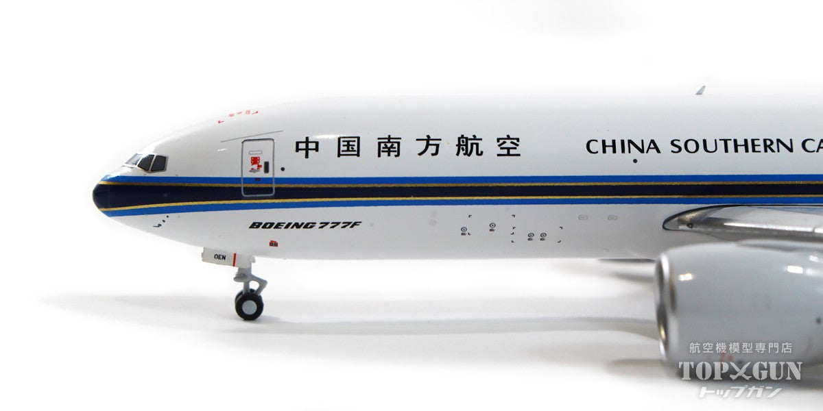 777-200F 中国南方航空 カーゴ B-20EN 1/400[NG72019]