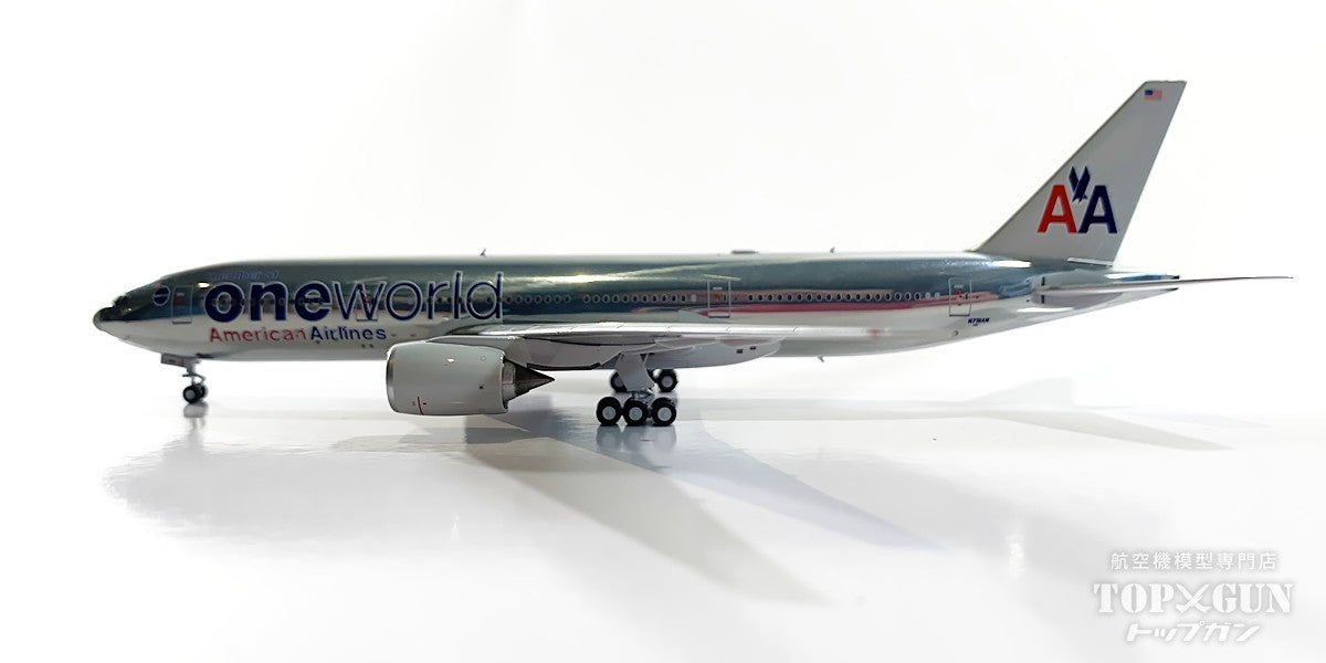 777-200ER American Airlines One World paint polished cs N791AN 1/400[NG72048] 