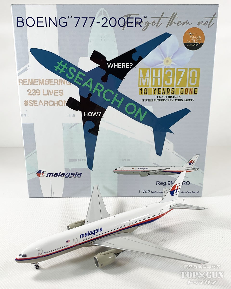 777-200ER Malaysia Airlines "MH370" Ultimate version 9M-MRO 1/400 [NG72052] 