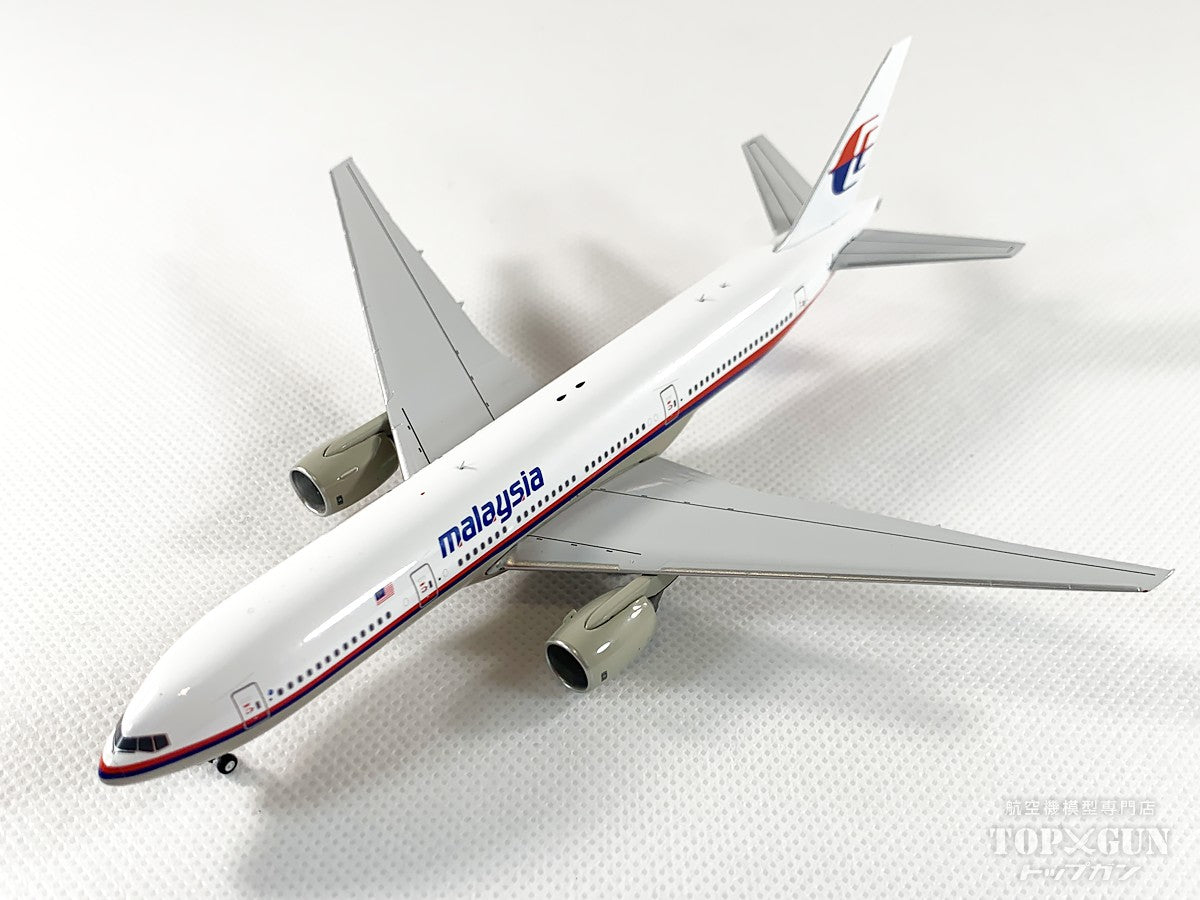 777-200ER Malaysia Airlines "MH370" Ultimate version 9M-MRO 1/400 [NG72052] 