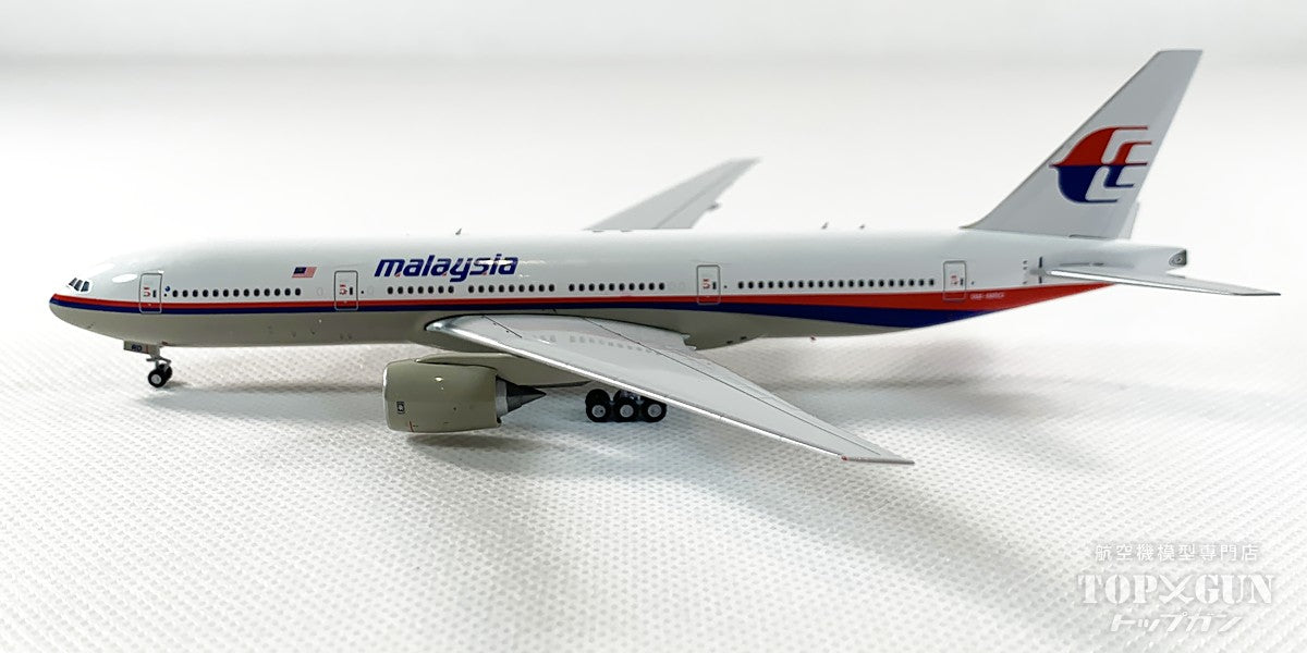 777-200ER Malaysia Airlines "MH370" Ultimate version 9M-MRO 1/400 [NG72052] 