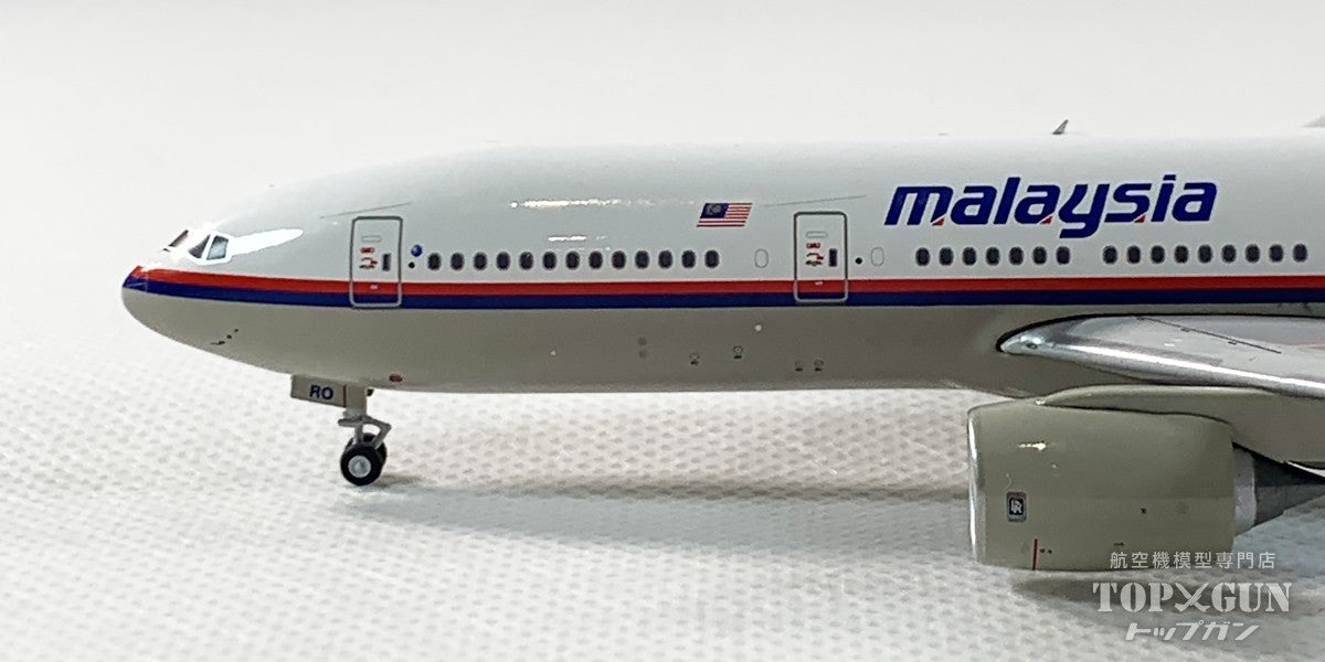 777-200ER Malaysia Airlines "MH370" Ultimate version 9M-MRO 1/400 [NG72052] 