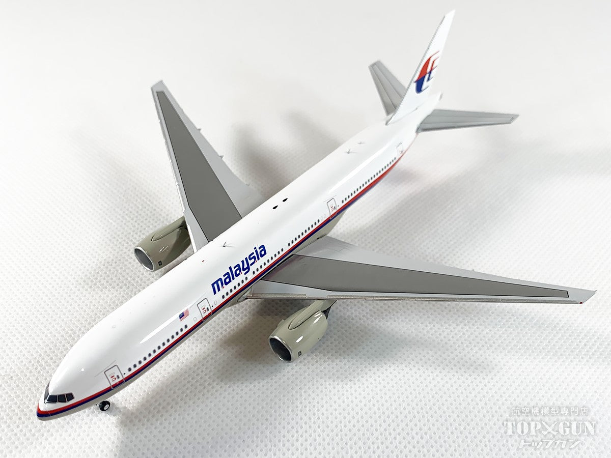 777-200ER Malaysia Airlines "MH17" 9M-MRD 1/400 [NG72053] 