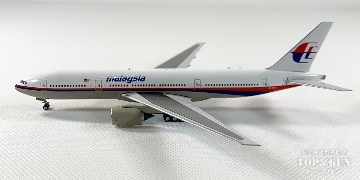 777-200ER Malaysia Airlines "MH17" 9M-MRD 1/400 [NG72053] 