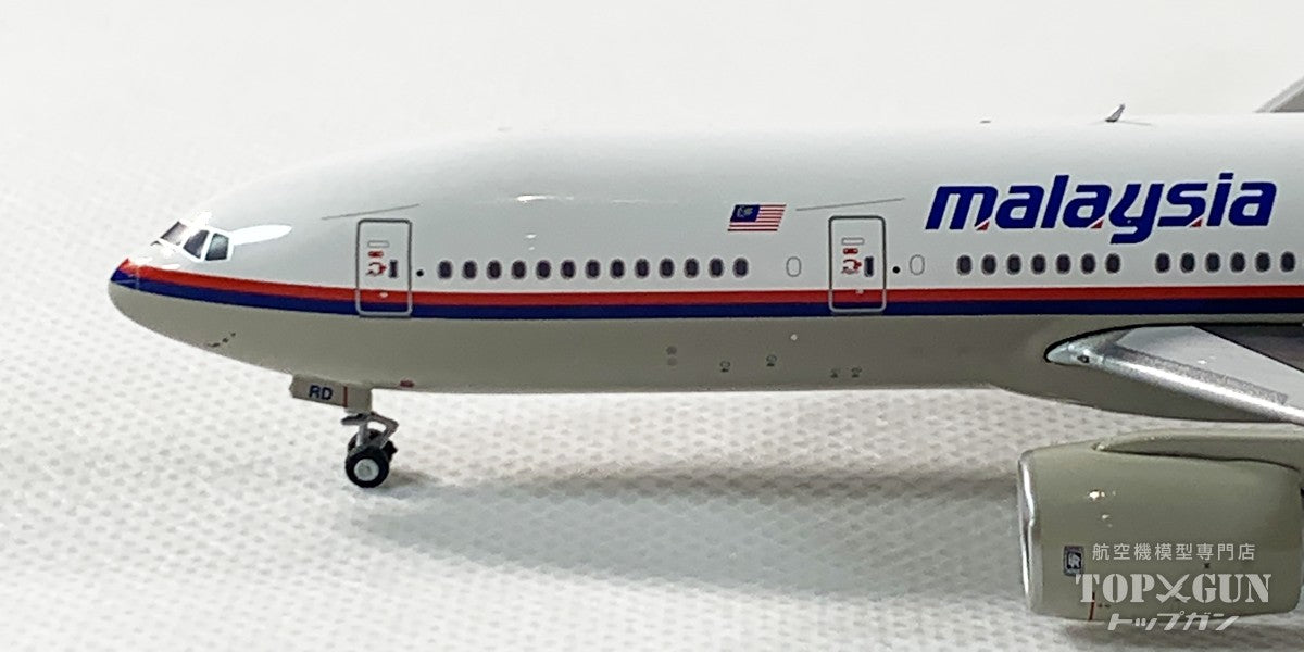 マレーシア航空 ボーイング777 1/200モデル JC Wings 777-200ER マレーシア航空 特別塗装 「Freedom of
