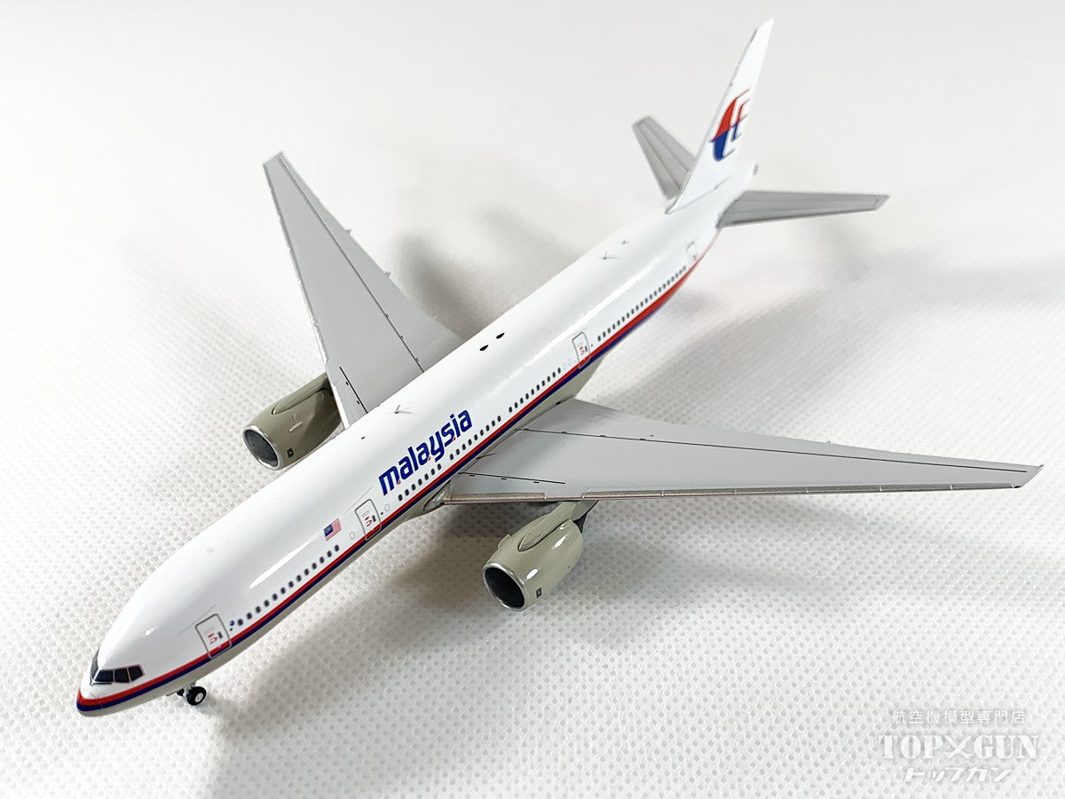 777-200ER Malaysia Airlines "MH370" 9M-MRO 1/400 [NG72057] 