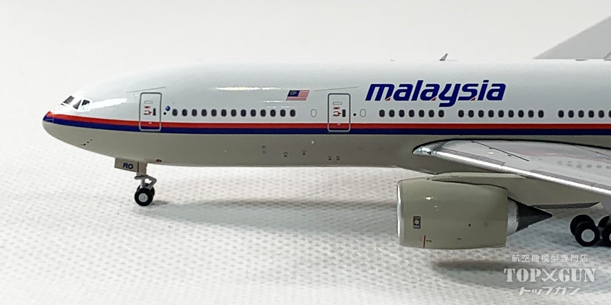 777-200ER Malaysia Airlines "MH370" 9M-MRO 1/400 [NG72057] 