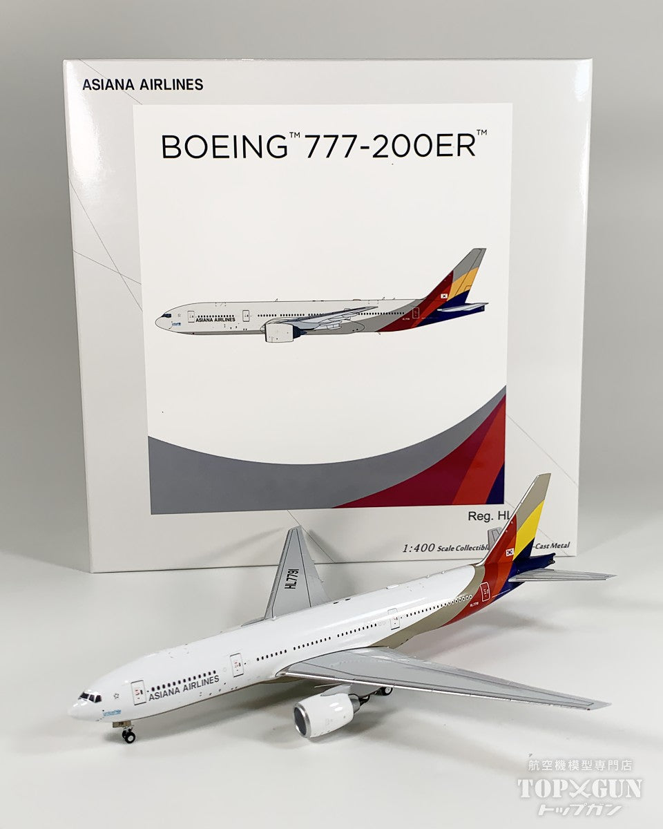 B777-200ER アシアナ航空 revised titles HL7791 1/400 [NG72066]