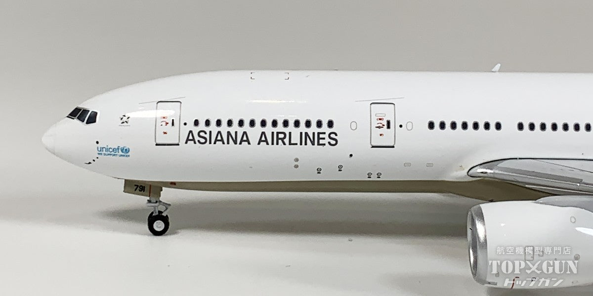 B777-200ER アシアナ航空 revised titles HL7791 1/400 [NG72066]
