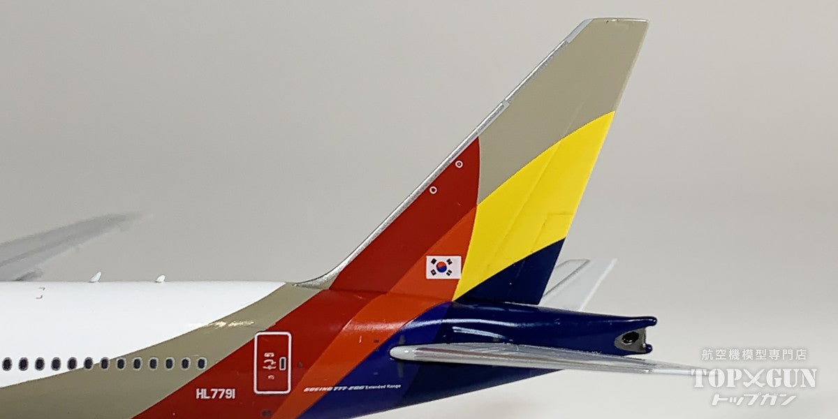 B777-200ER アシアナ航空 revised titles HL7791 1/400 [NG72066]