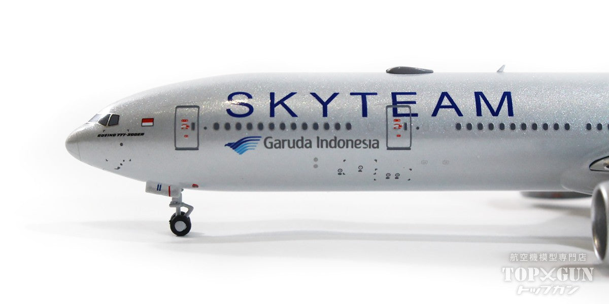 NG Models 777-300ER ガルーダインドネシア航空 スカイチーム