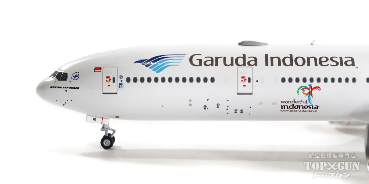 ガルーダインドネシア航空 777-300ER PK-GII 1/400 お取り寄せ商品】1/200 777-300ER ガルーダ・インドネシア航空