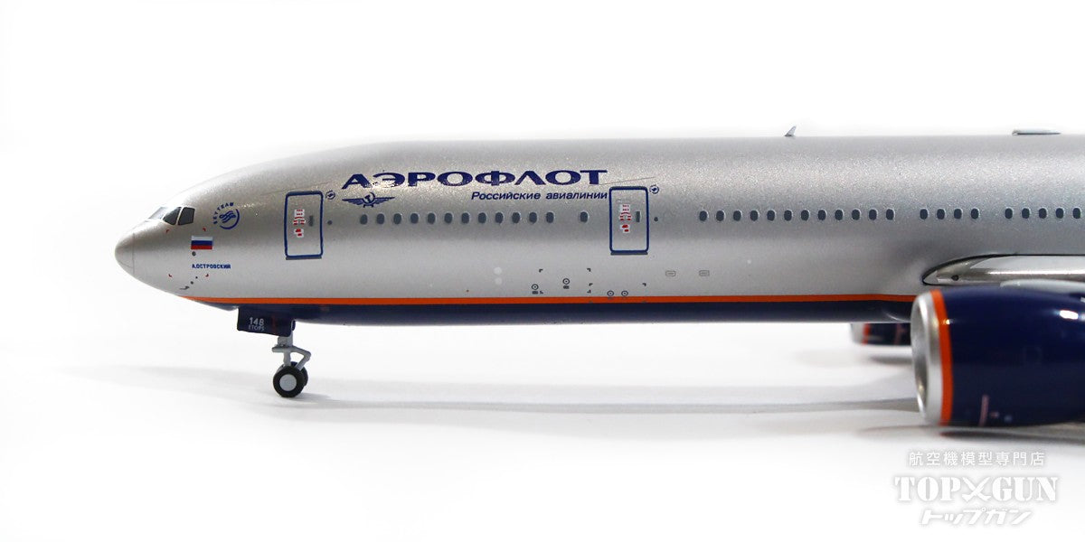 777-300ER Aeroflot RA-73148 1/400[NG73030]