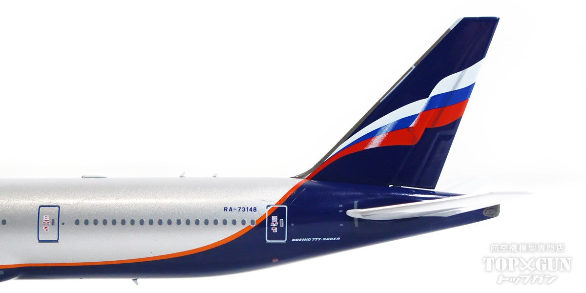 777-300ER Aeroflot RA-73148 1/400[NG73030]