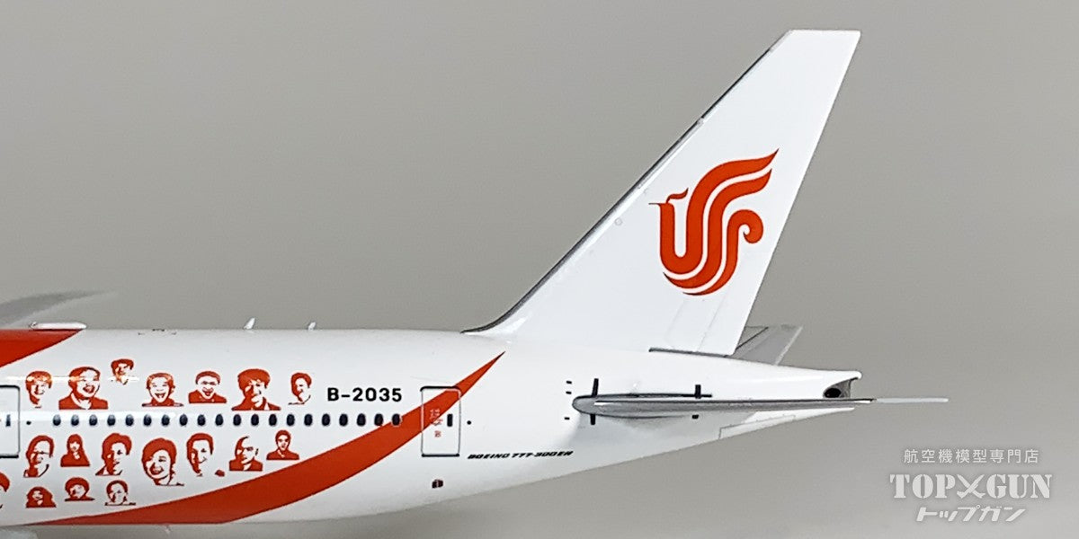 NG Models B777-300ER AIR CHINA 中国国際航空 smiling China NG Models B777-300ER AIR CHINA 中国国際航空 smiling China