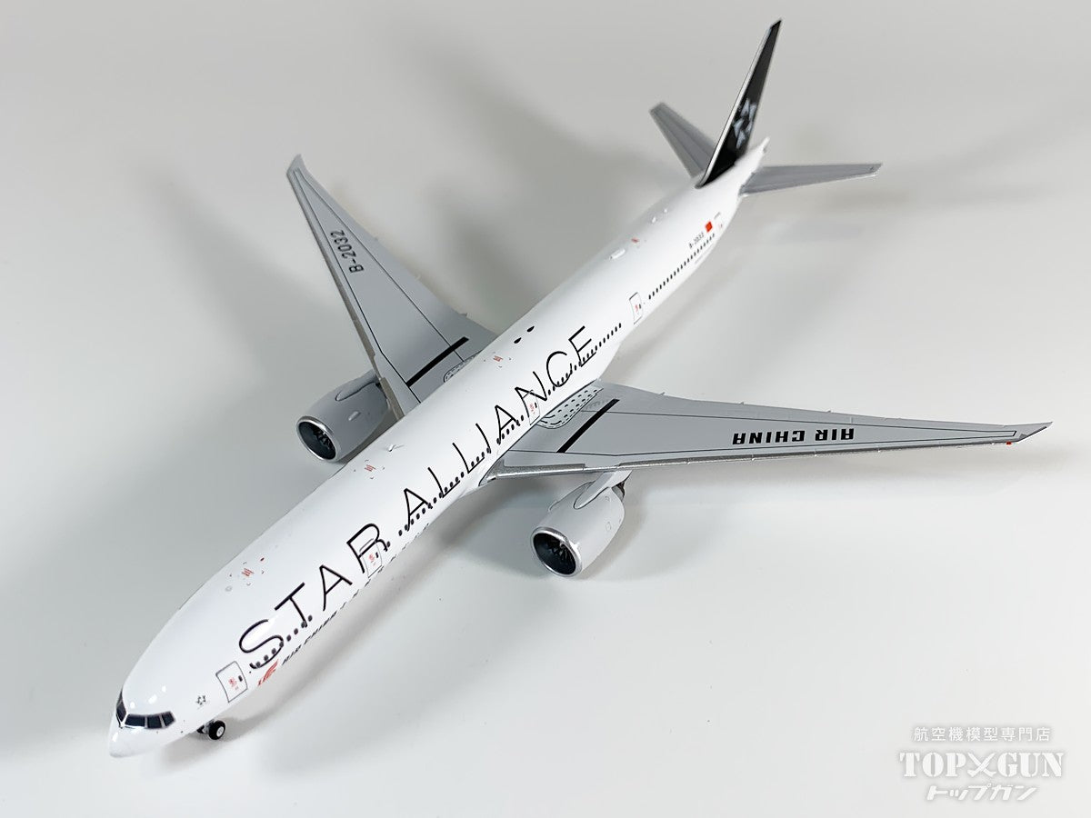 スターアライアンス (ホワイト)」特別塗装機 シンガポール航空