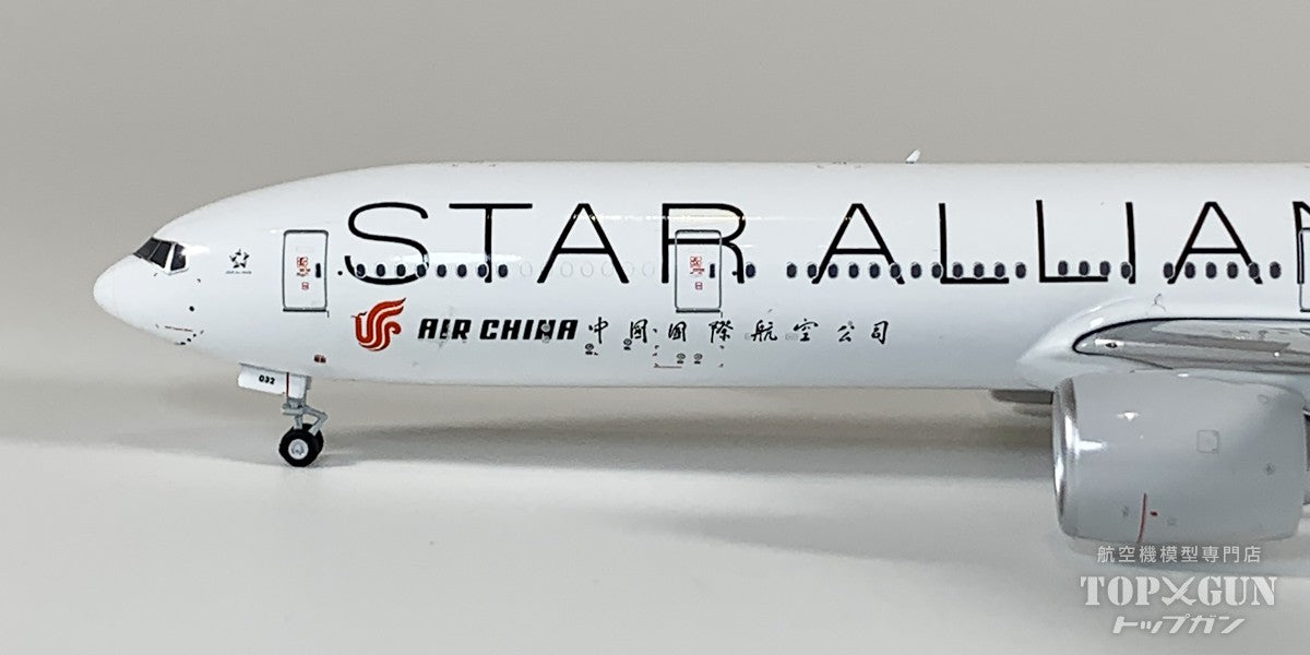限定品】スターアライアンス塗装 EVER航空 B777-300ER 広げれ