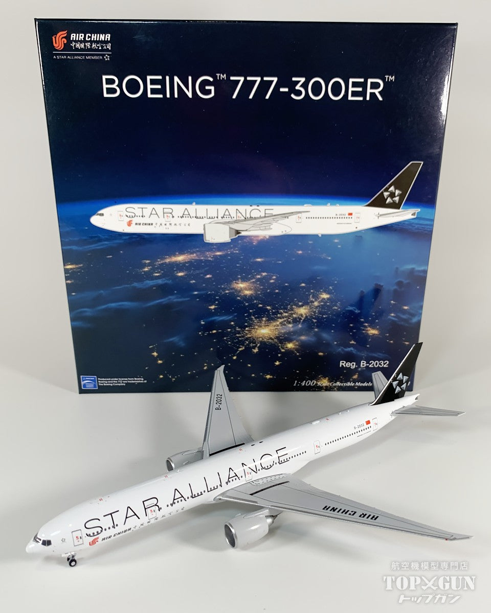 NG Models B777-300ER 中国国際航空 スターアライアンス / Star NG Models B777-300ER 中国国際航空 スターアライアンス / Star