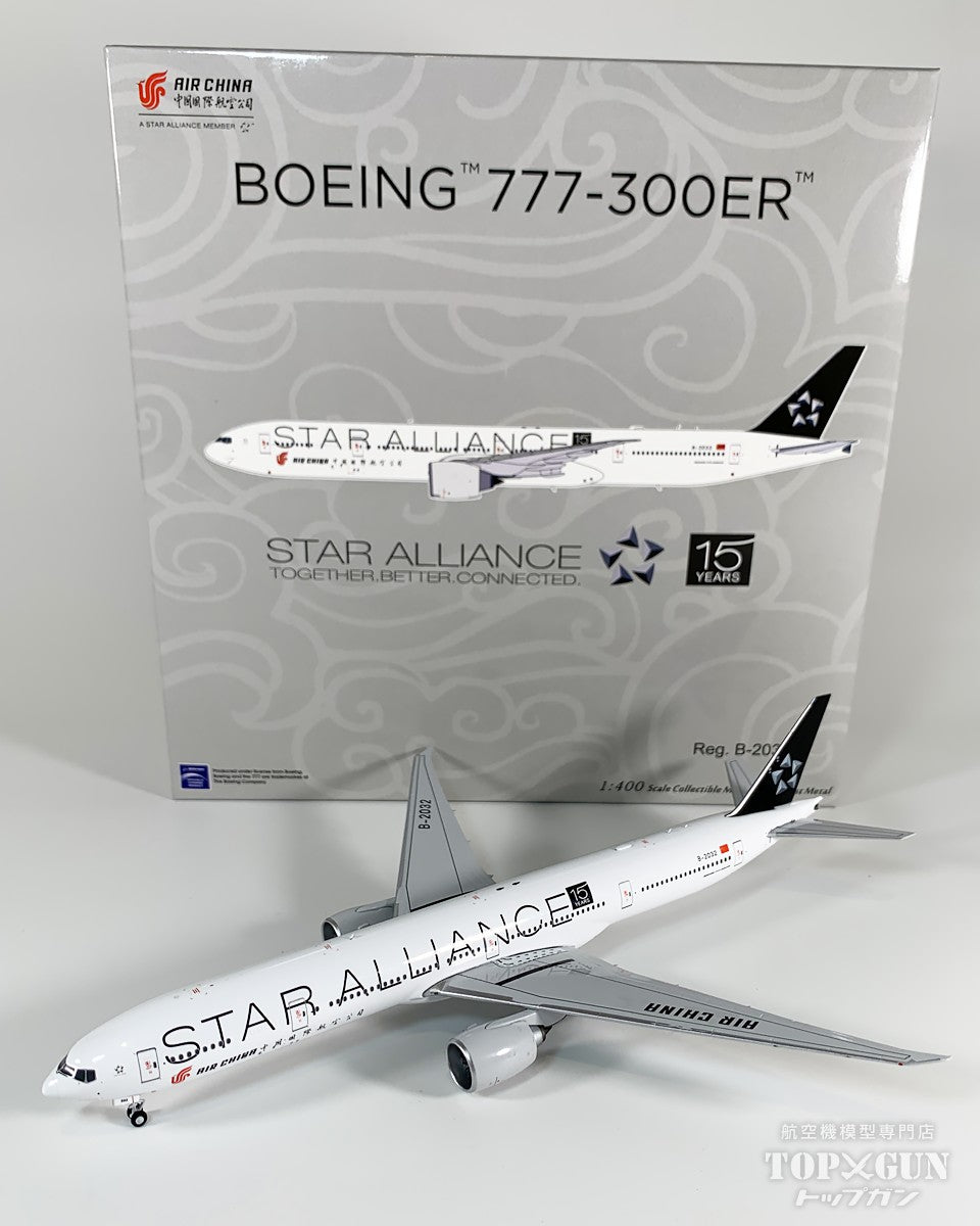NG Models B777-300ER 中国国際航空 スターアライアンス / Star NG Models B777-300ER 中国国際航空 スターアライアンス / Star