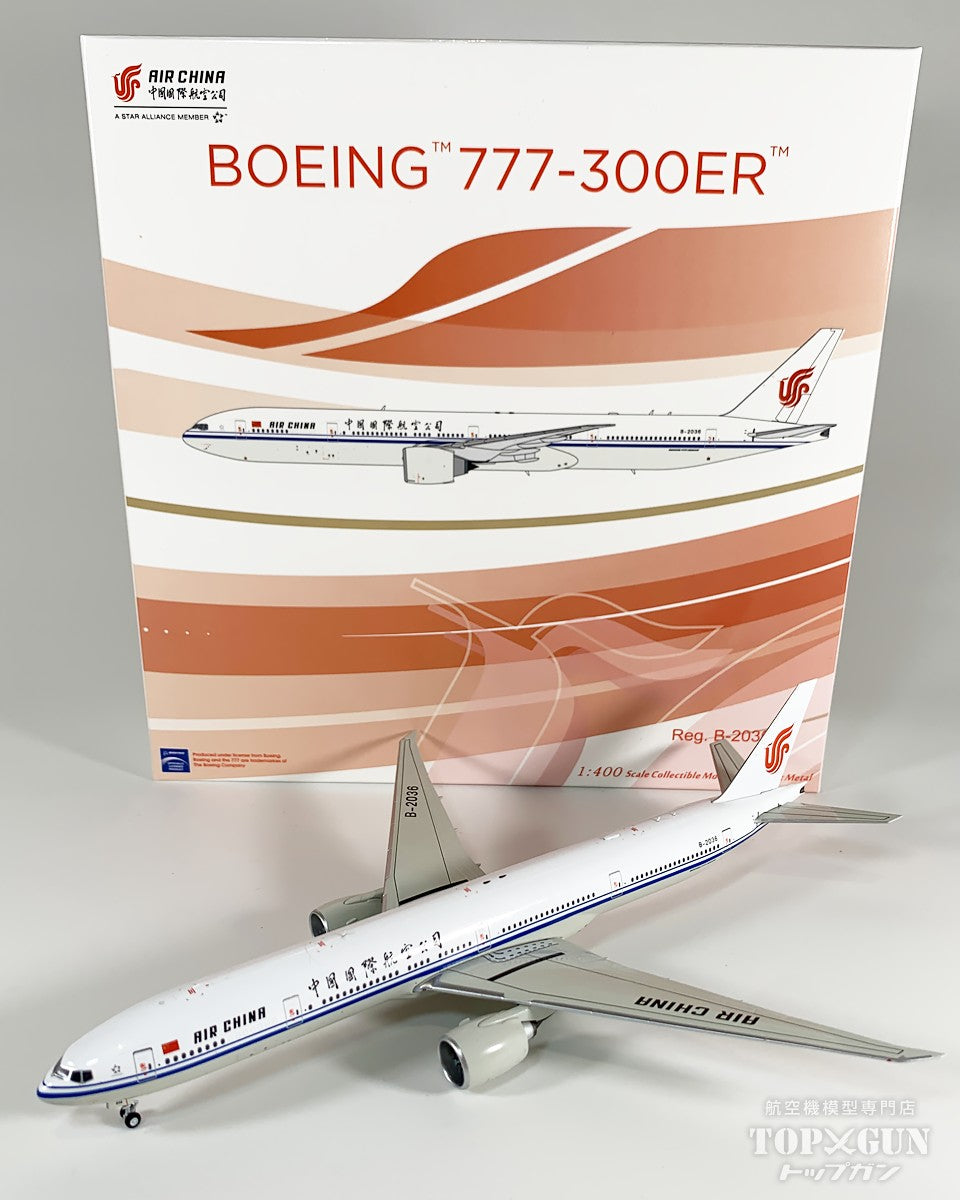 NG Models B777-300ER AIR CHINA 中国国際航空 B-2036 1/400 NG Models B777-300ER AIR CHINA 中国国際航空 B-2036 1/400