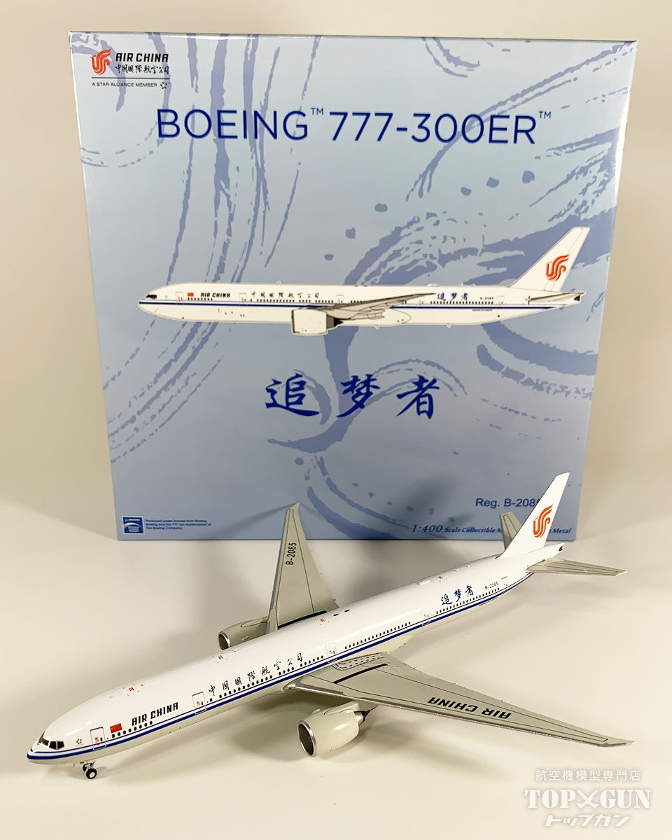 NG Models B777-300ER AIR CHINA 中国国際航空 Dream Pursuer NG Models B777-300ER AIR CHINA 中国国際航空 Dream Pursuer