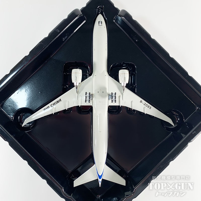 B777-300ER AIR CHINA 中国国際航空 Dream Pursuer - 追梦者 B-2085 1/400 [NG73066]