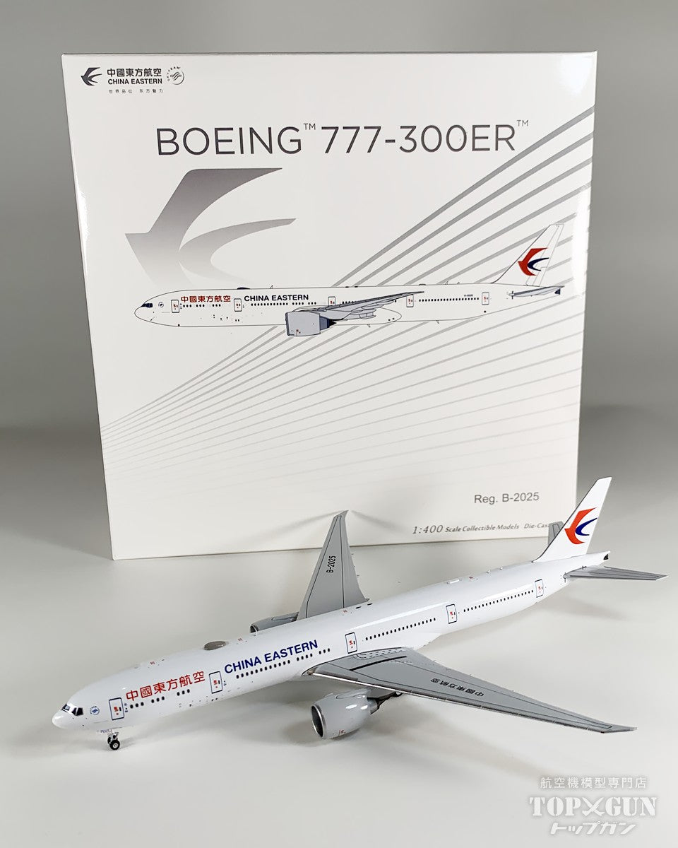 B777-300ER 中国東方航空 B-2025 1/400 [NG73077]