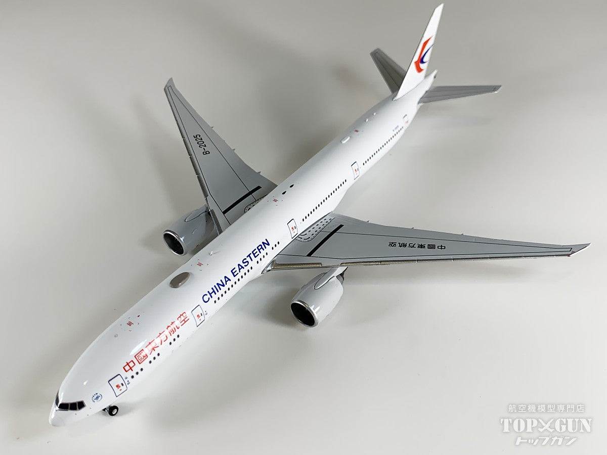 B777-300ER 中国東方航空 B-2025 1/400 [NG73077]