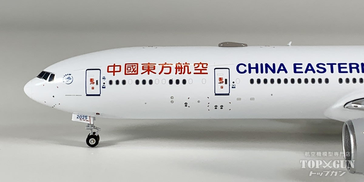 B777-300ER 中国東方航空 B-2025 1/400 [NG73077]
