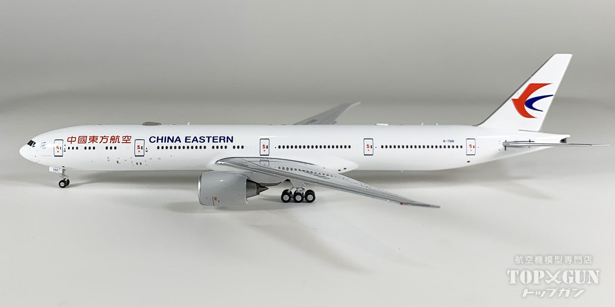 B777-300ER 中国東方航空 B-7881 1/400 [NG73078]