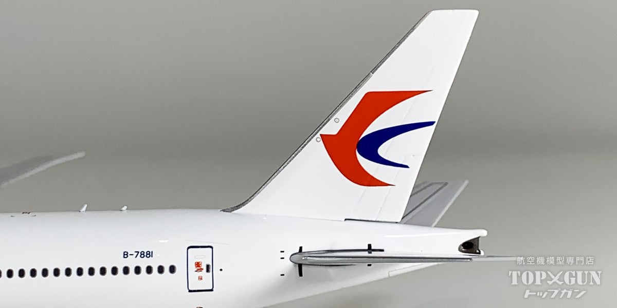 B777-300ER 中国東方航空 B-7881 1/400 [NG73078]