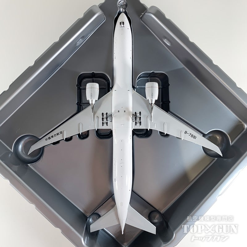 NG Models B777-300ER 中国東方航空 B-7881 1/400 [NG73078]