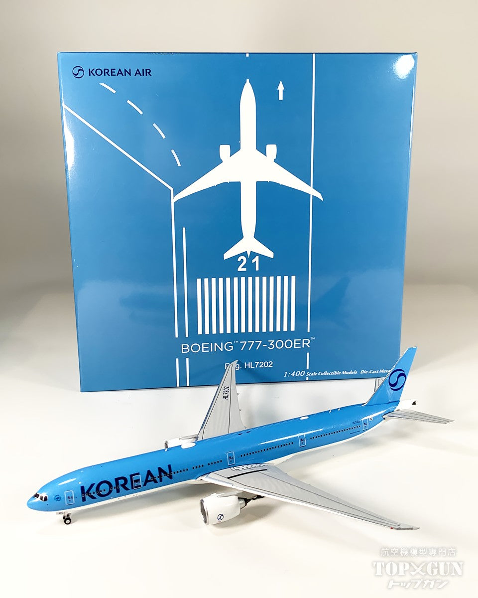 B777-300ER 大韓航空 ※新塗装 HL7202 1/400 [NG73081]