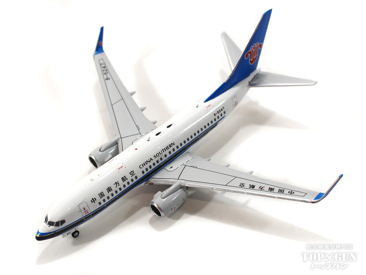 エアライン 1/400スケール – ページ 34