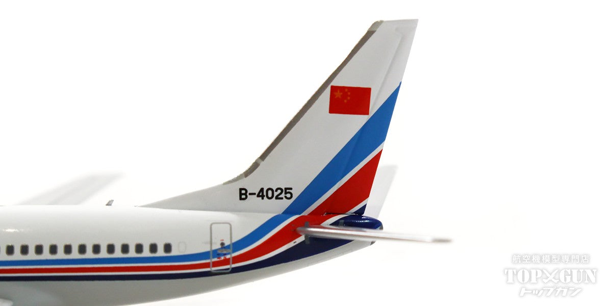 737-700 中国人民解放軍空軍 B-4025 1/400 [NG77039]