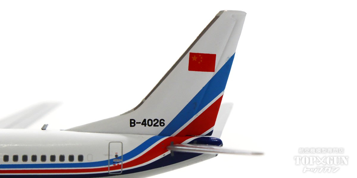 737-700 中国人民解放軍空軍 B-4026 1/400 [NG77040]