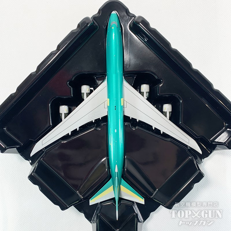 NG Models B747-8F アトラス航空 「the last 747 in bare metal