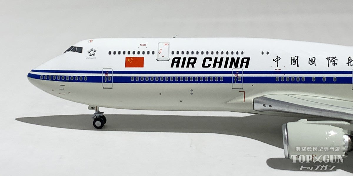 B747-8i Air China with wifi dome (ULTIMATE) B-2482 1/400 [NG78018] 