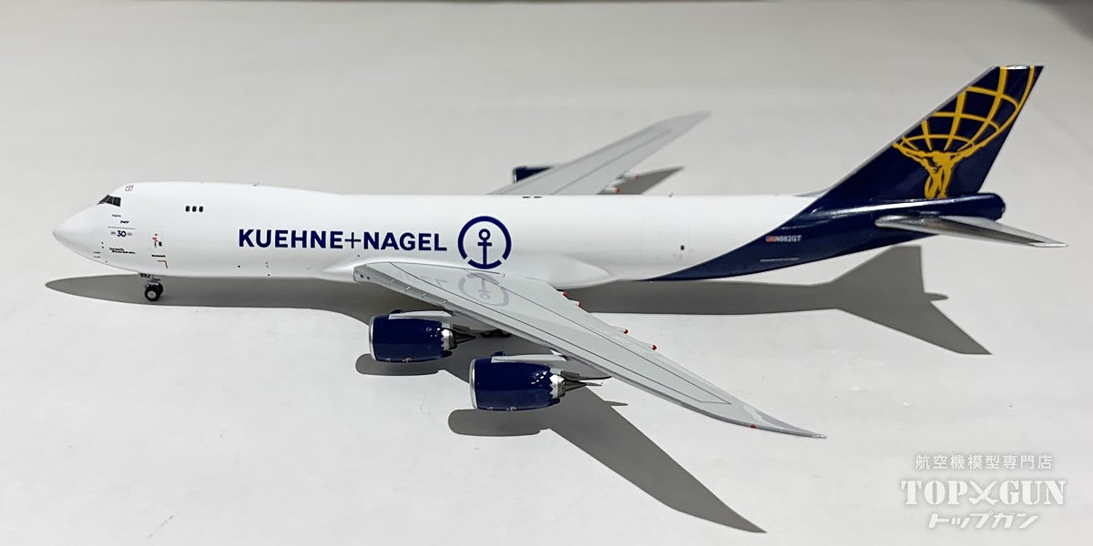 B747-8F Atlas Air (KUEHNE+NAGEL) N862GT 1/400 [NG78021] 