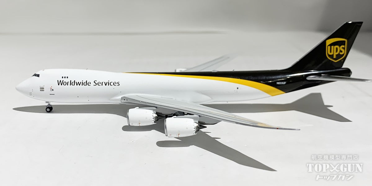 B747-8F UPS Airlines "Celebrating The Queen Of The Skies sticker" N633UP 1/400 [NG78025] 