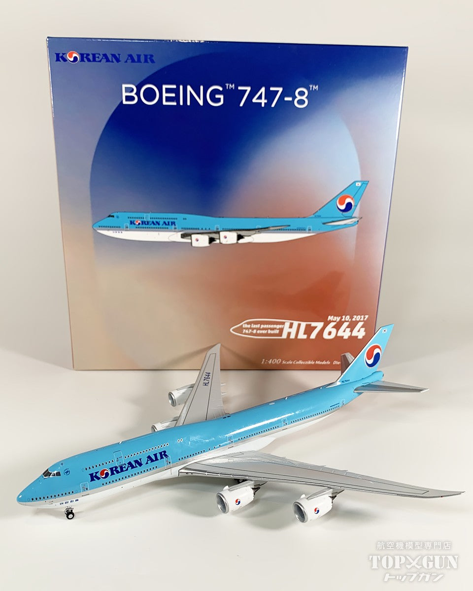 B747-8 大韓航空 the last passenger 747 ever built HL7644 1/400 [NG78036]