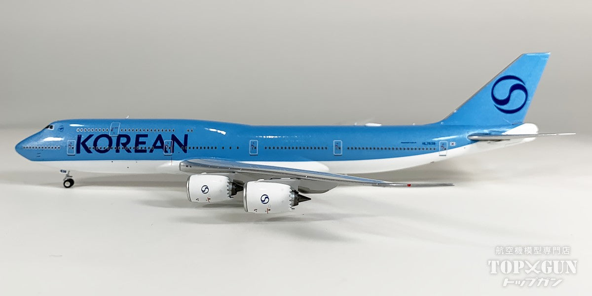 B747-8 大韓航空 「2025's livery」 HL7638 1/400 [NG78042]