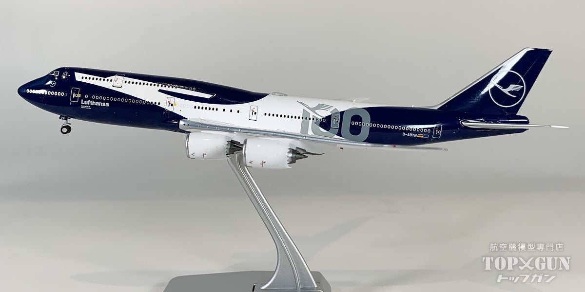 B747-8i ルフトハンザ航空 100周年記念 D-ABYN （ディスプレイスタンド付） 1/400 [NG78045]