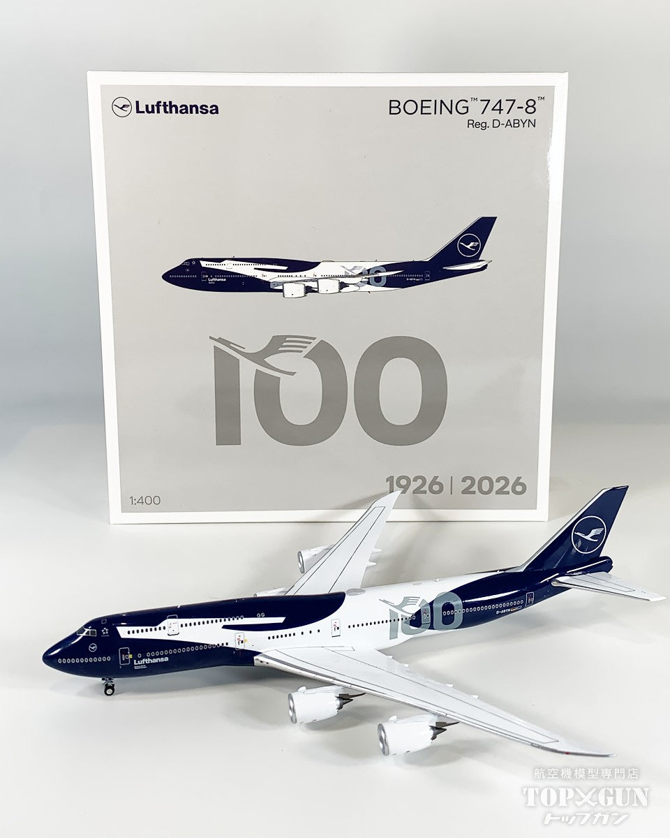 B747-8i ルフトハンザ航空 100周年記念 D-ABYN 1/400 [NG78046]