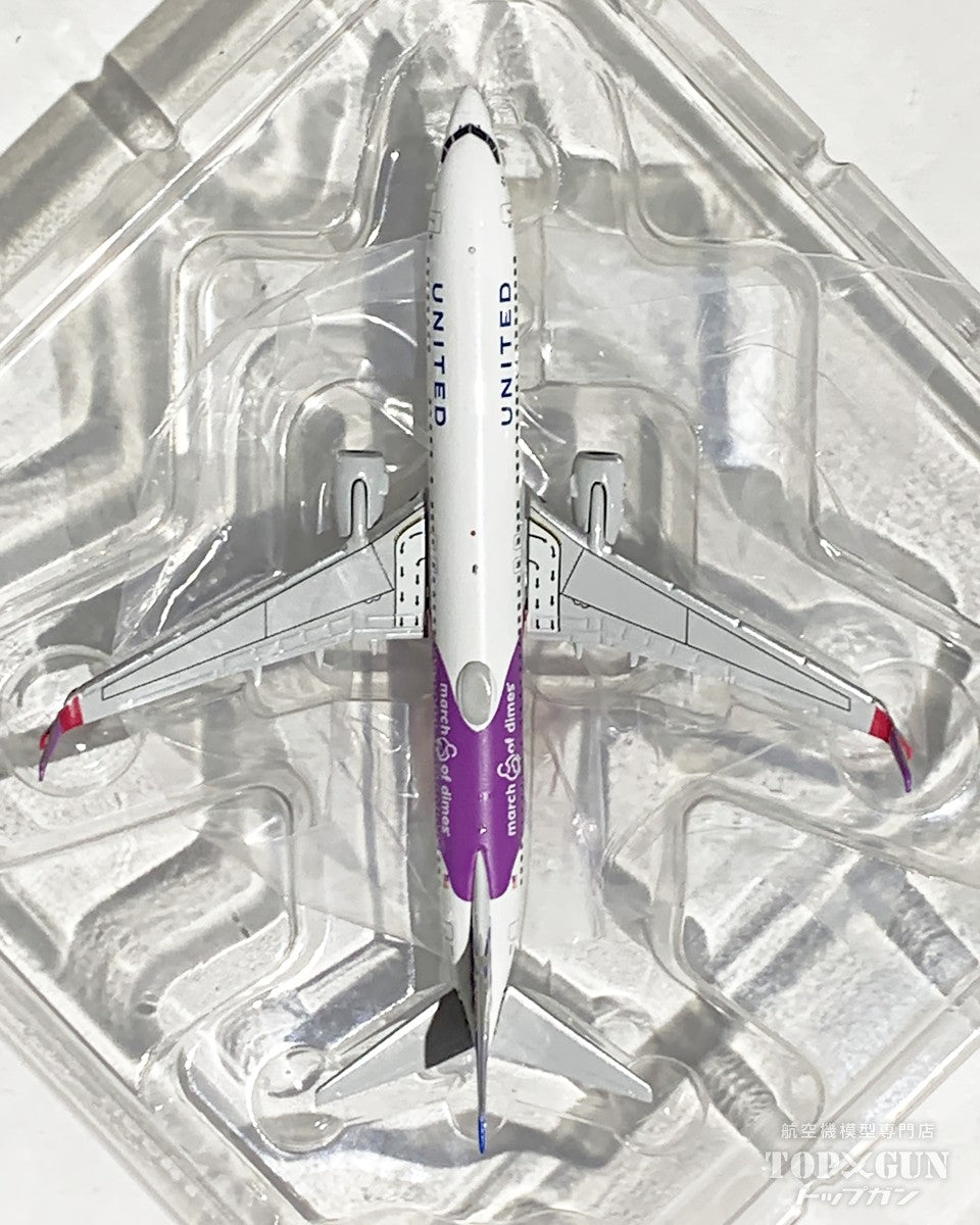 NG Models B737-900ER/w ユナイテッド航空 CO-UA merged livery with