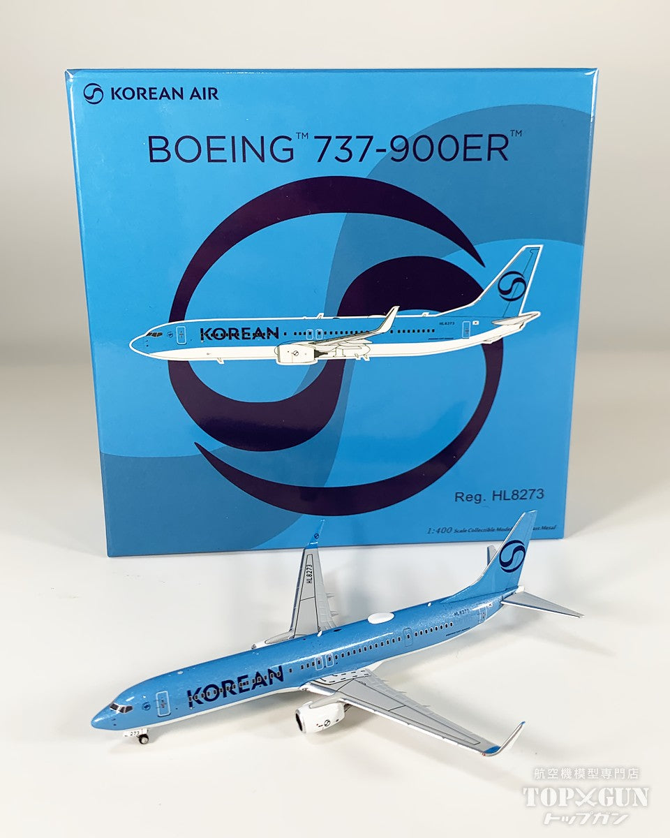 B737-900ERW 大韓航空 ※新塗装 HL8273 1/400 [NG79027]
