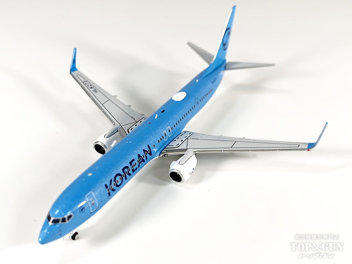 NG Models B737-900ERW 大韓航空 ※新塗装 HL8273 1/400 [NG79027]