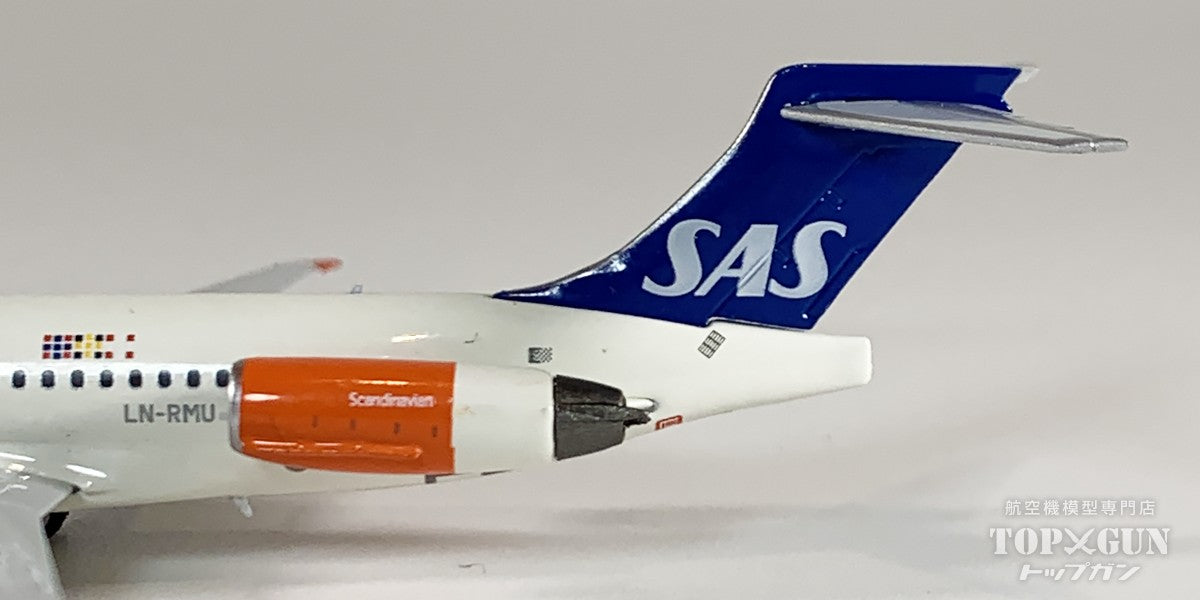 MD-87 (DC-9-87) SAS スカンジナビア航空 Grim Viking LN-RMU 1/400 [NG84002]